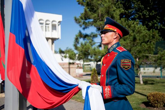 Moldova Transnistria Republic Day