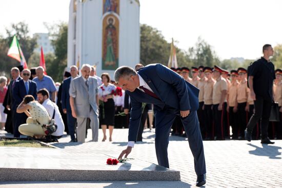 Moldova Transnistria Republic Day