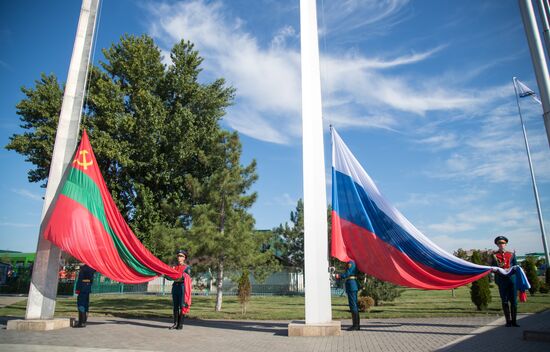 Moldova Transnistria Republic Day