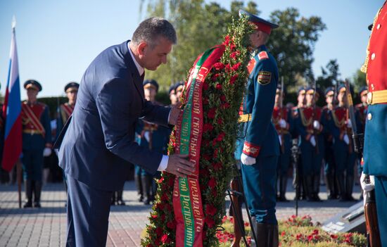 Moldova Transnistria Republic Day