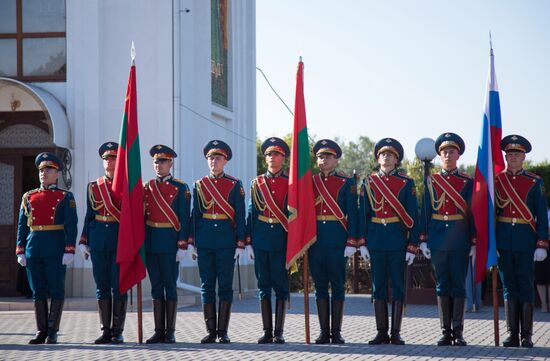 Moldova Transnistria Republic Day