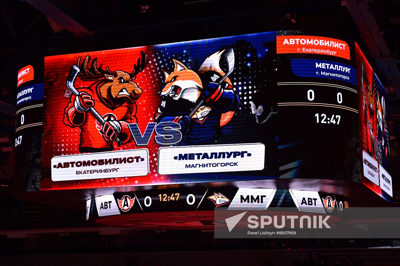 Russia Ice Hockey Kontinental League Avtomobilist - Metallurg