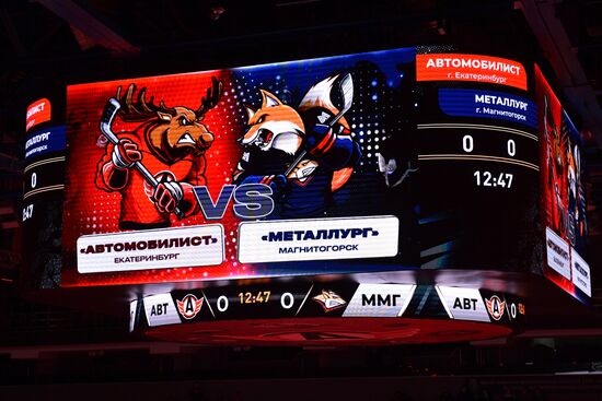 Russia Ice Hockey Kontinental League Avtomobilist - Metallurg