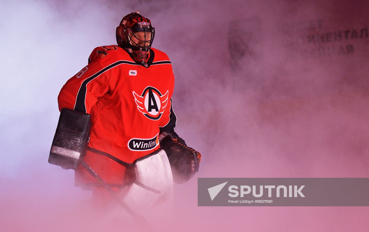 Russia Ice Hockey Kontinental League Avtomobilist - Metallurg