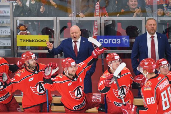 Russia Ice Hockey Kontinental League Avtomobilist - Metallurg