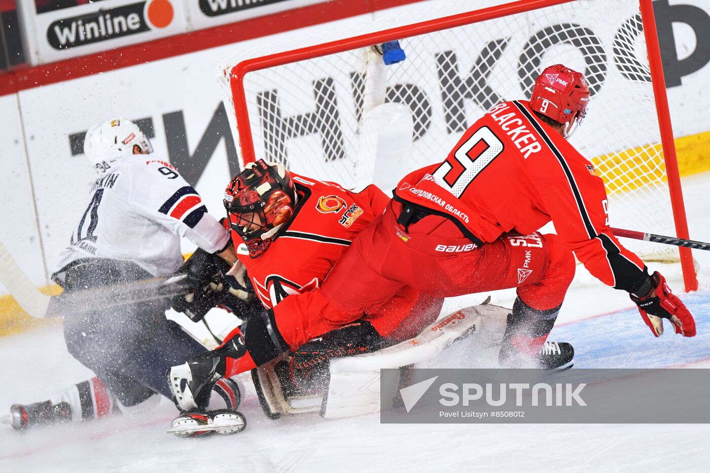 Russia Ice Hockey Kontinental League Avtomobilist - Metallurg