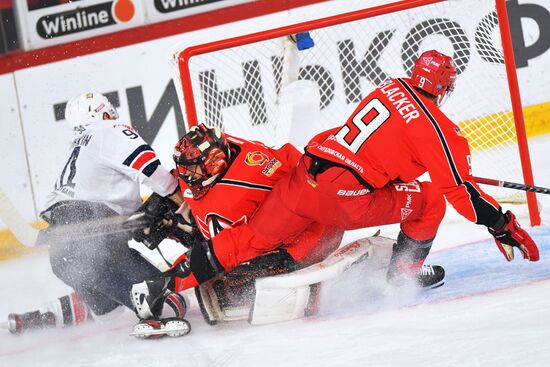 Russia Ice Hockey Kontinental League Avtomobilist - Metallurg