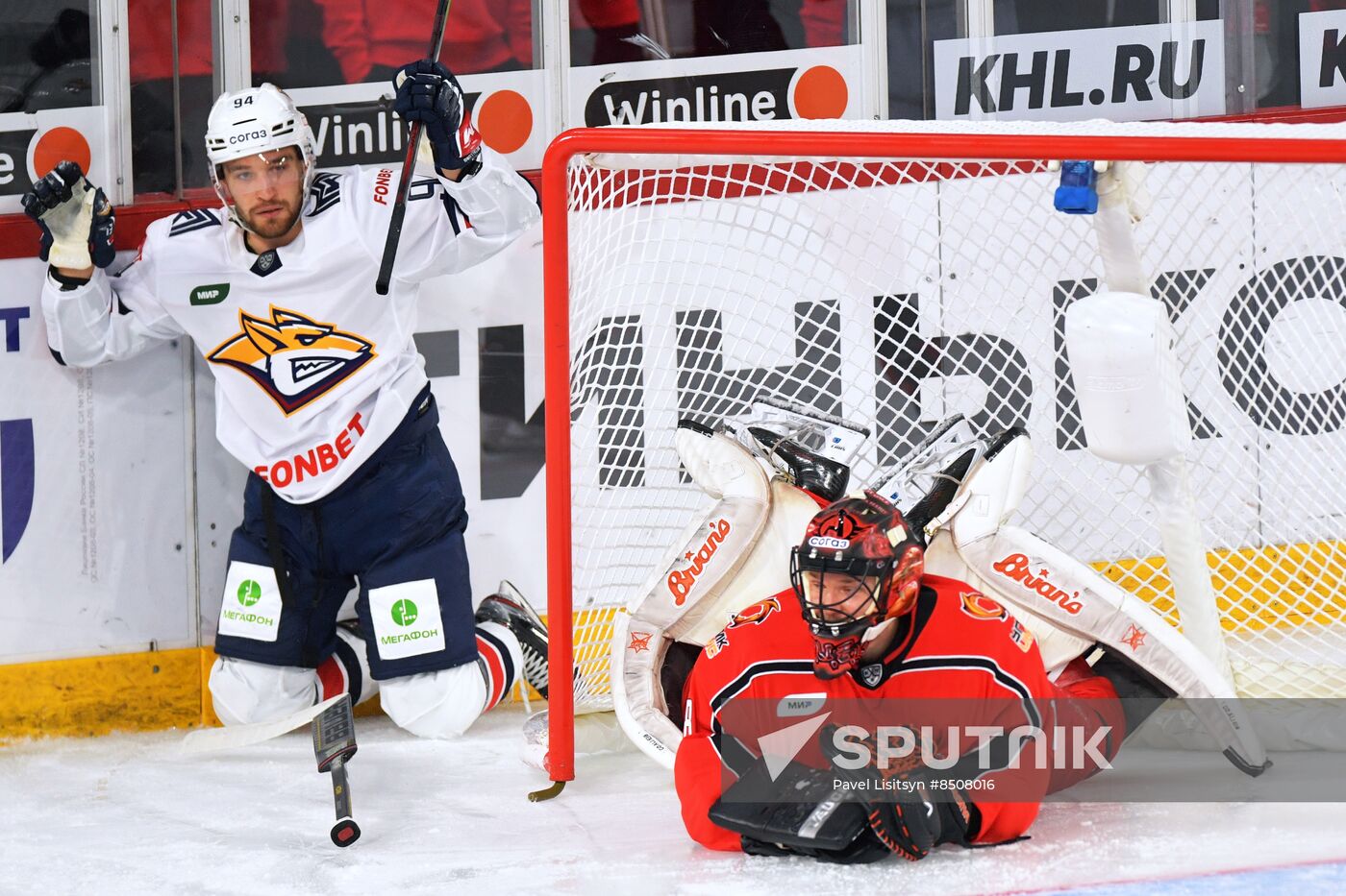 Russia Ice Hockey Kontinental League Avtomobilist - Metallurg