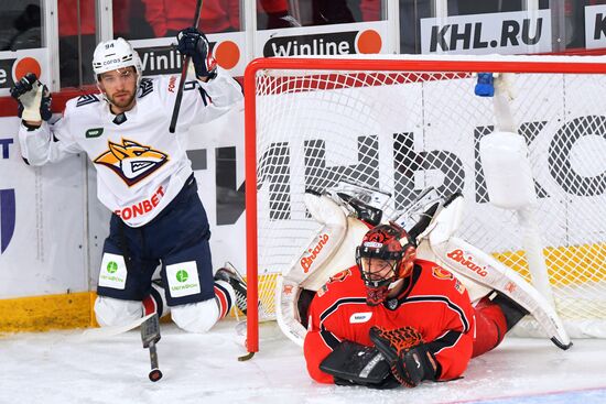 Russia Ice Hockey Kontinental League Avtomobilist - Metallurg