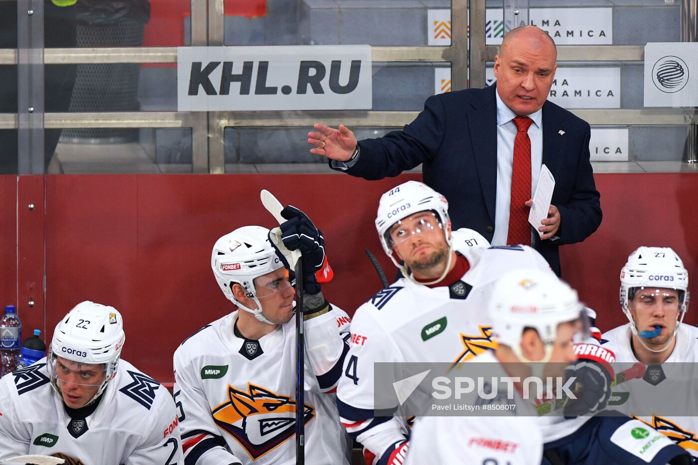 Russia Ice Hockey Kontinental League Avtomobilist - Metallurg