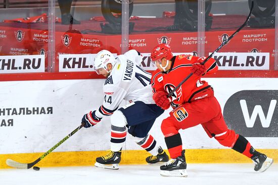 Russia Ice Hockey Kontinental League Avtomobilist - Metallurg