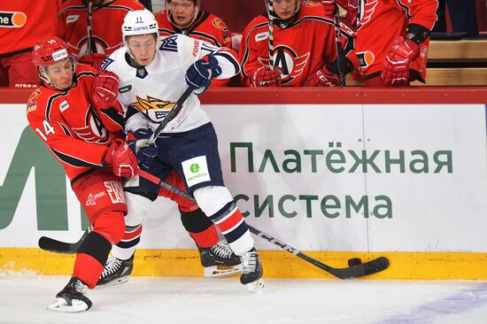 Russia Ice Hockey Kontinental League Avtomobilist - Metallurg