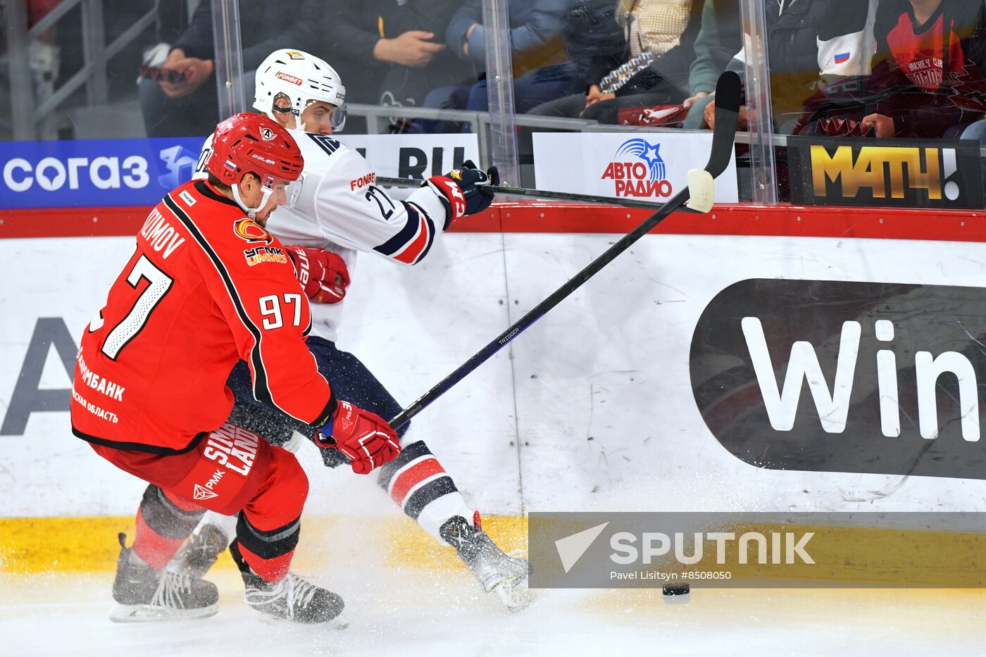 Russia Ice Hockey Kontinental League Avtomobilist - Metallurg