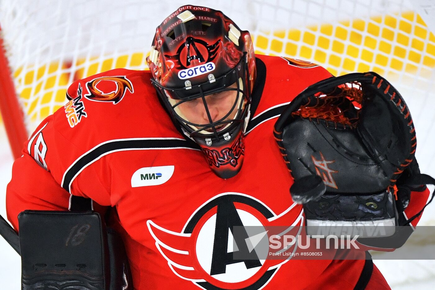 Russia Ice Hockey Kontinental League Avtomobilist - Metallurg