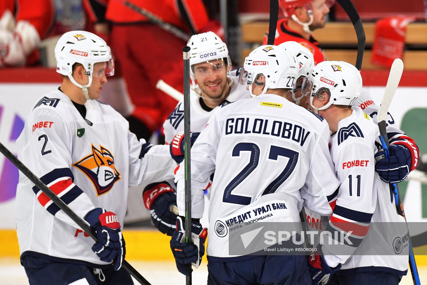 Russia Ice Hockey Kontinental League Avtomobilist - Metallurg