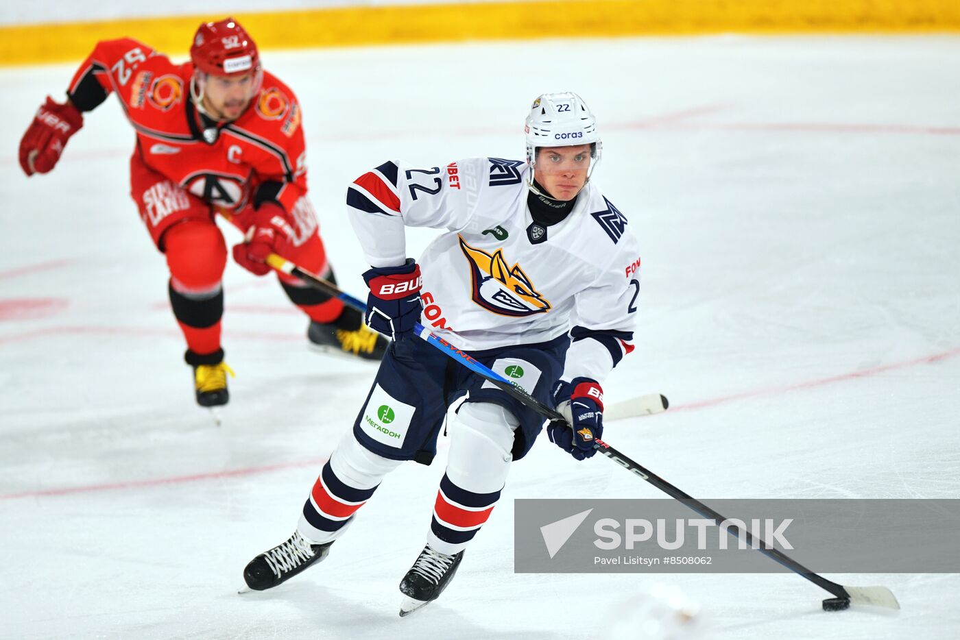 Russia Ice Hockey Kontinental League Avtomobilist - Metallurg