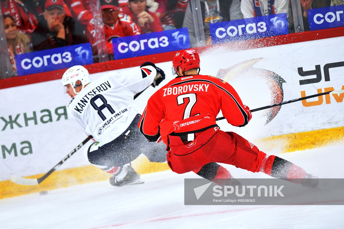 Russia Ice Hockey Kontinental League Avtomobilist - Metallurg