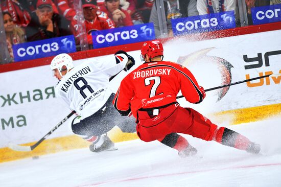 Russia Ice Hockey Kontinental League Avtomobilist - Metallurg