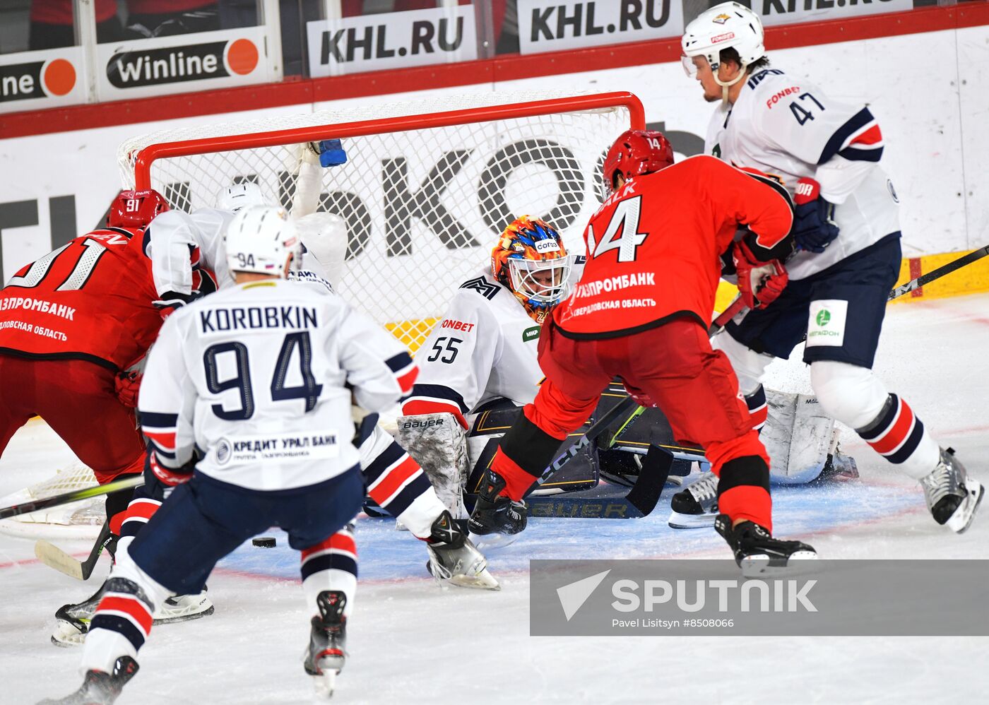 Russia Ice Hockey Kontinental League Avtomobilist - Metallurg