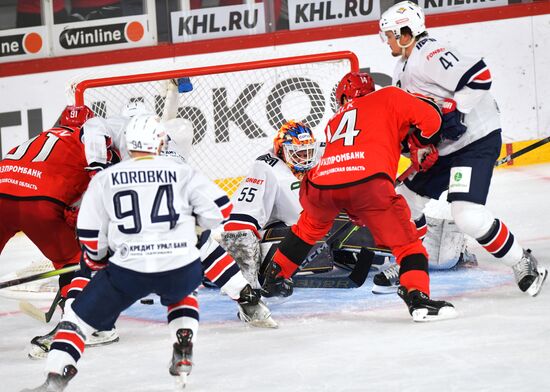 Russia Ice Hockey Kontinental League Avtomobilist - Metallurg