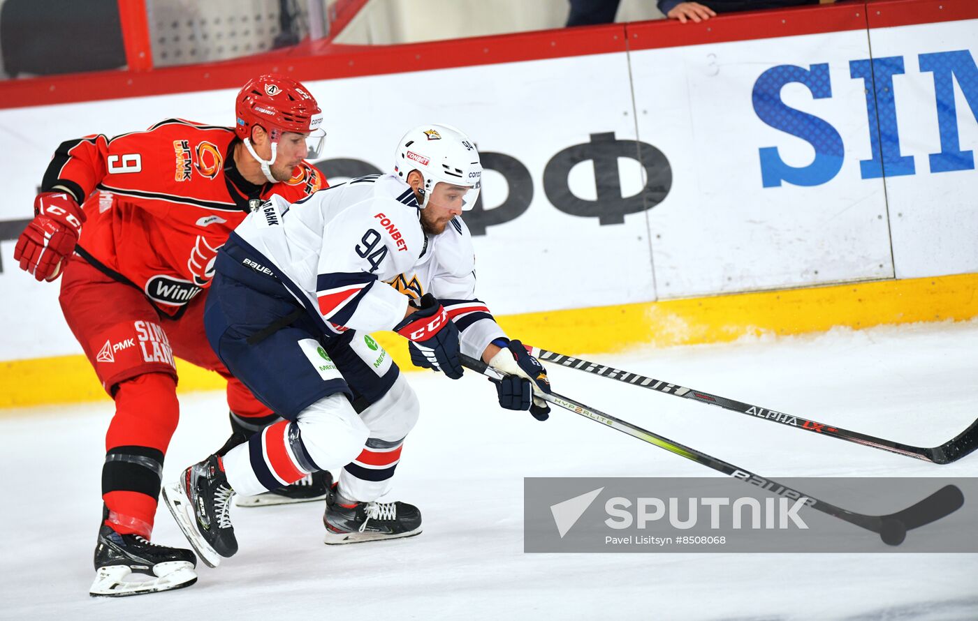 Russia Ice Hockey Kontinental League Avtomobilist - Metallurg