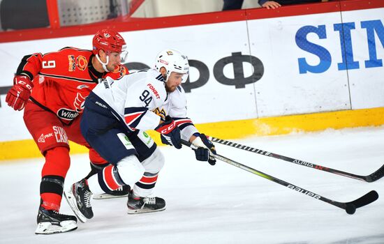 Russia Ice Hockey Kontinental League Avtomobilist - Metallurg