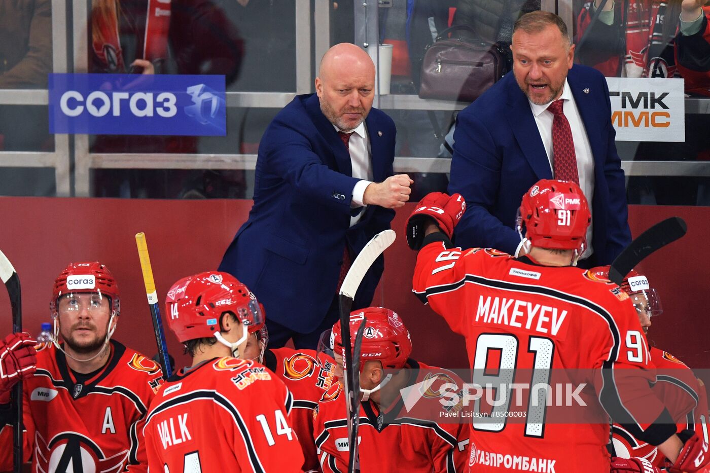 Russia Ice Hockey Kontinental League Avtomobilist - Metallurg