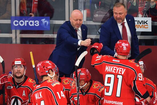 Russia Ice Hockey Kontinental League Avtomobilist - Metallurg