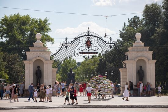 Moldova Transnistria Republic Day