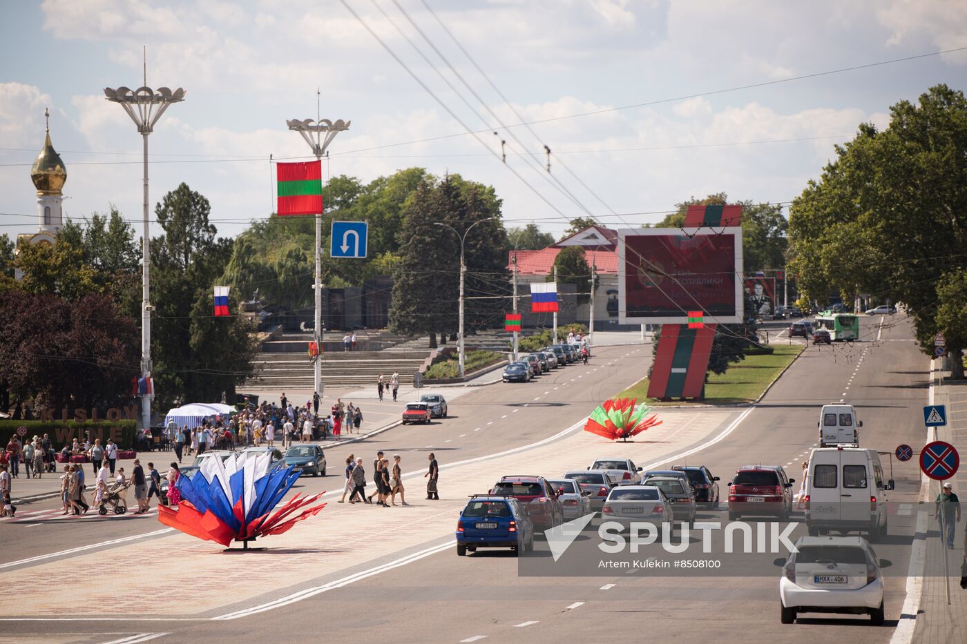 Moldova Transnistria Republic Day