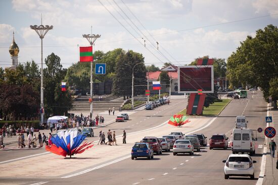 Moldova Transnistria Republic Day