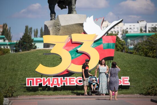 Moldova Transnistria Republic Day