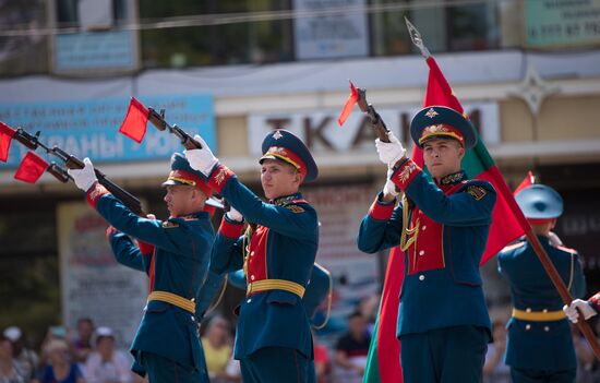 Moldova Transnistria Republic Day