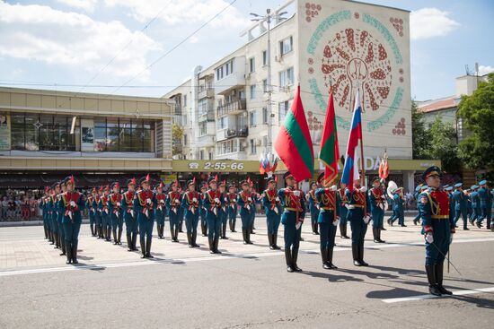 Moldova Transnistria Republic Day