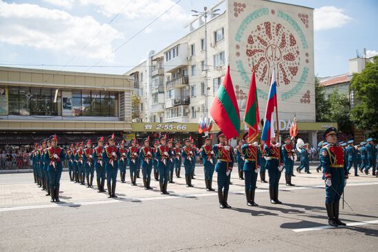 Moldova Transnistria Republic Day