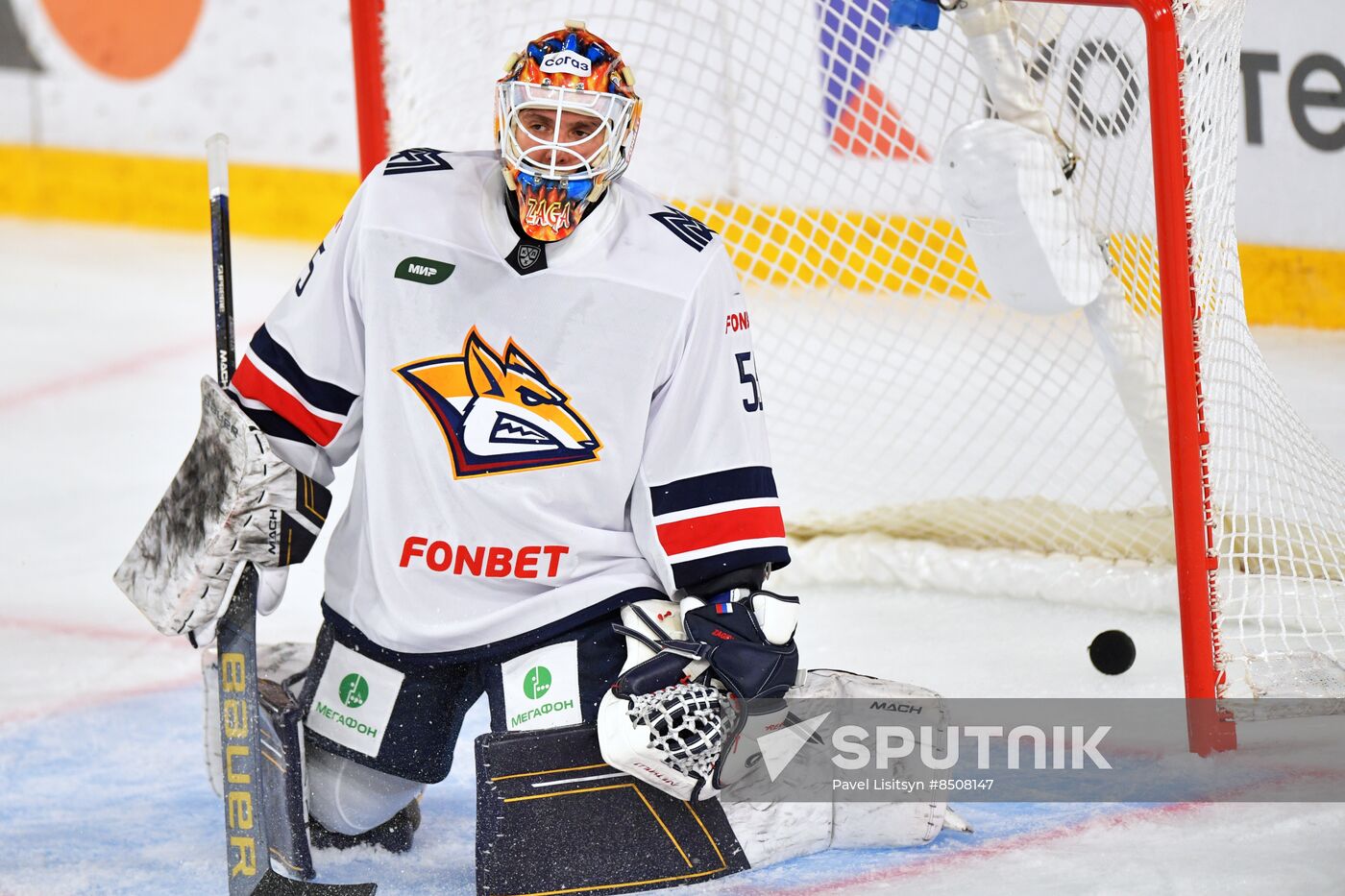 Russia Ice Hockey Kontinental League Avtomobilist - Metallurg