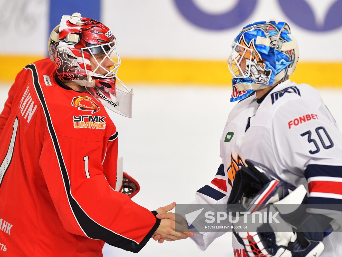 Russia Ice Hockey Kontinental League Avtomobilist - Metallurg