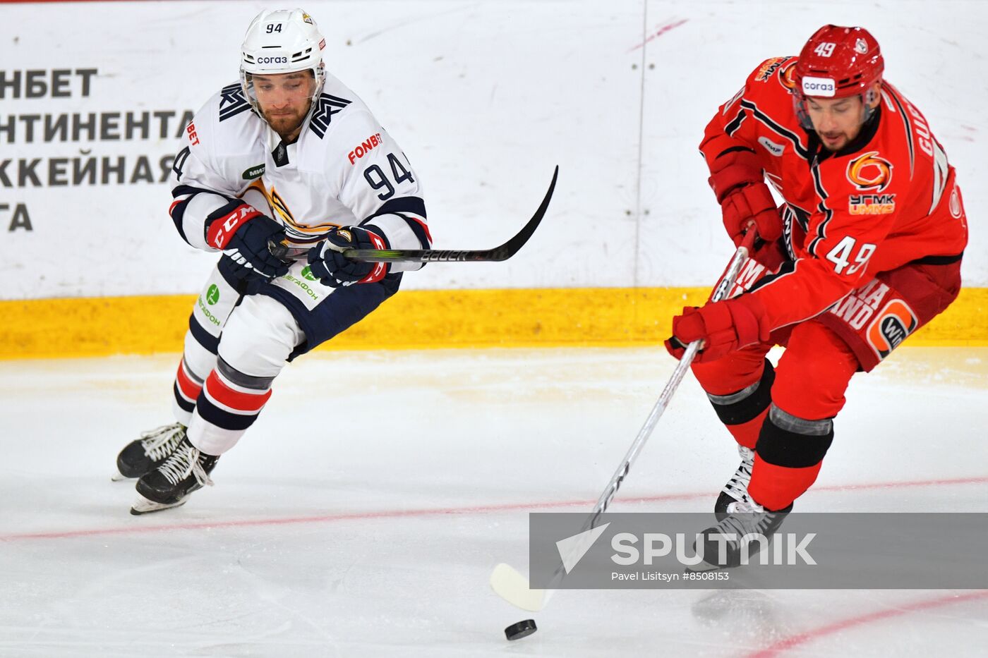 Russia Ice Hockey Kontinental League Avtomobilist - Metallurg