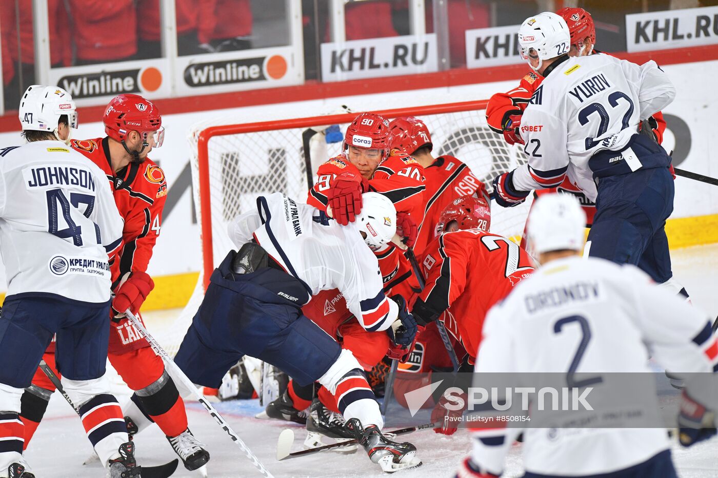 Russia Ice Hockey Kontinental League Avtomobilist - Metallurg