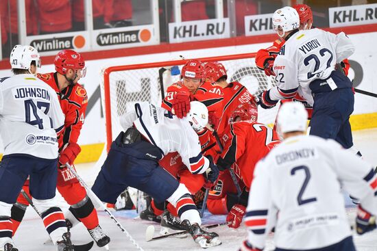 Russia Ice Hockey Kontinental League Avtomobilist - Metallurg