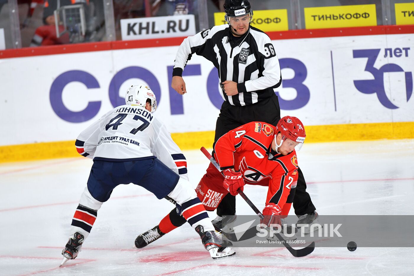 Russia Ice Hockey Kontinental League Avtomobilist - Metallurg