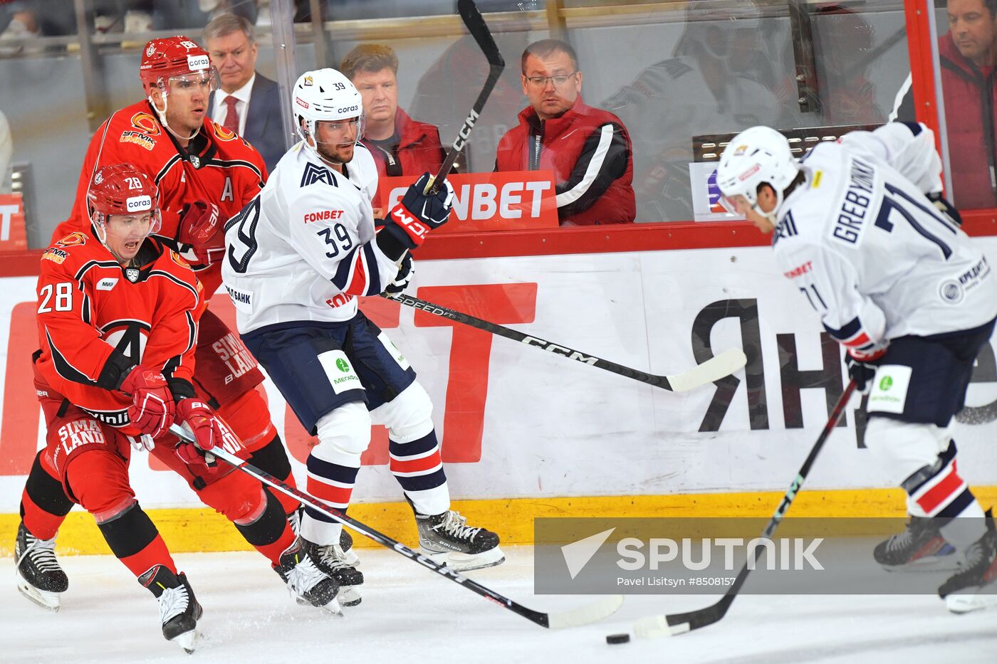 Russia Ice Hockey Kontinental League Avtomobilist - Metallurg