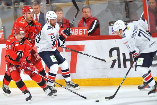 Russia Ice Hockey Kontinental League Avtomobilist - Metallurg