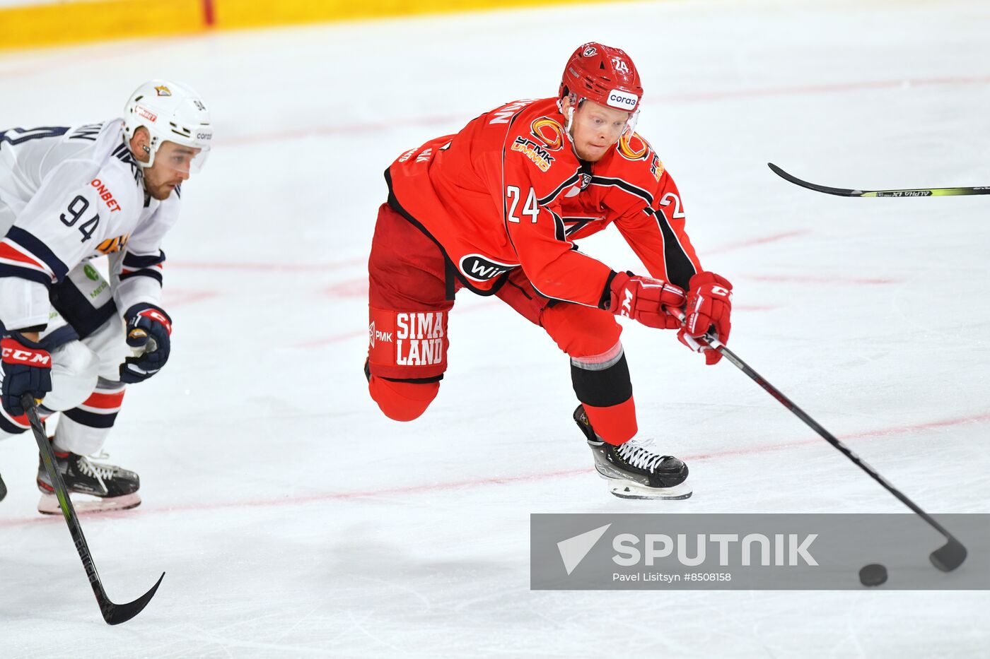 Russia Ice Hockey Kontinental League Avtomobilist - Metallurg