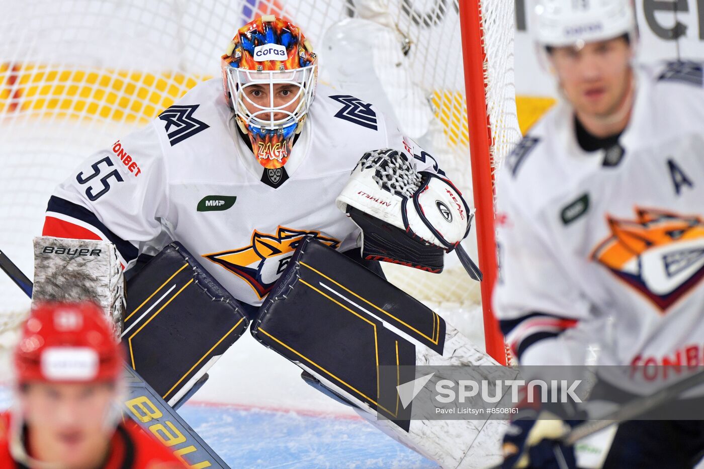 Russia Ice Hockey Kontinental League Avtomobilist - Metallurg