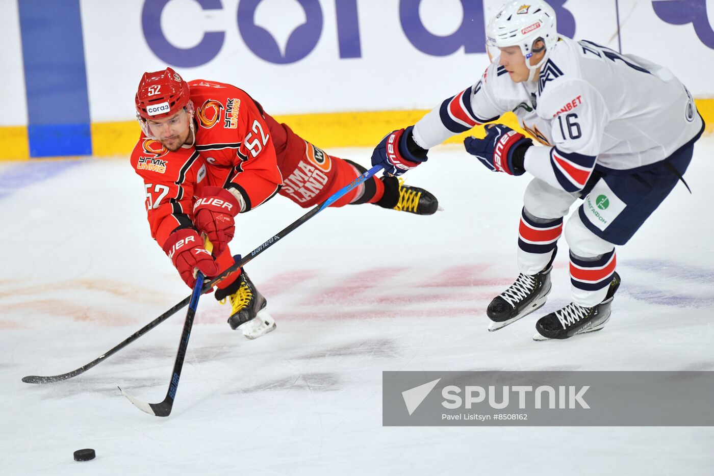 Russia Ice Hockey Kontinental League Avtomobilist - Metallurg