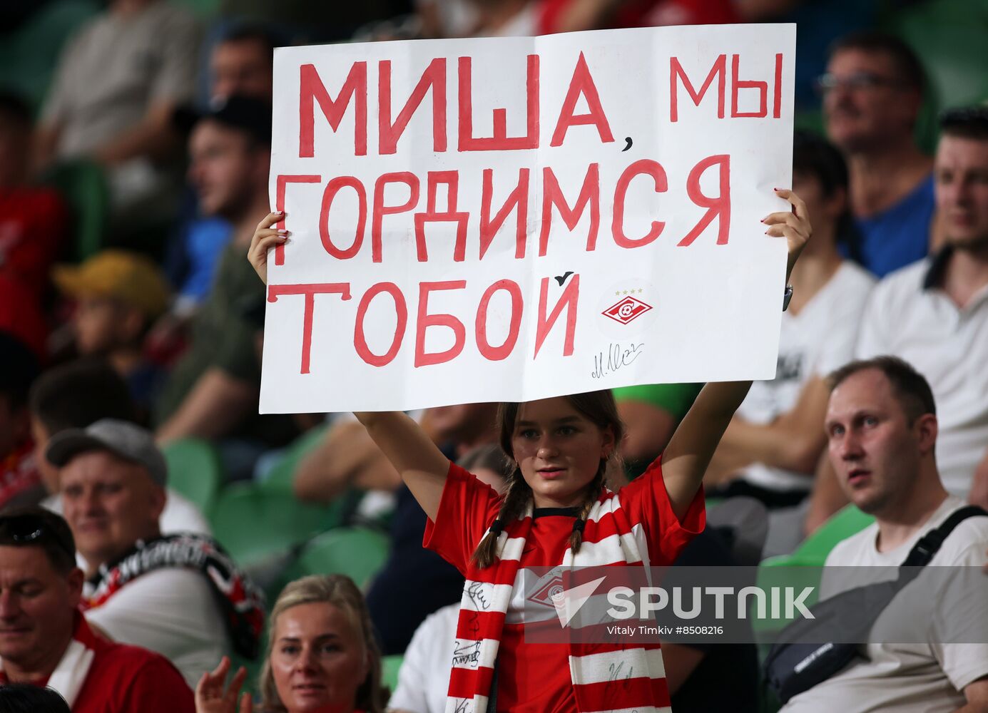 Russia Soccer Premier-League Krasnodar - Spartak