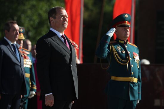 Russia Medvedev Far Eastern Federal District