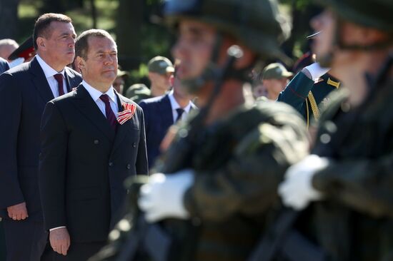 Russia Medvedev Far Eastern Federal District