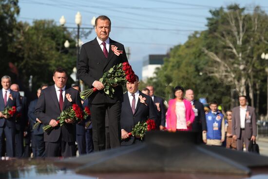 Russia Medvedev Far Eastern Federal District